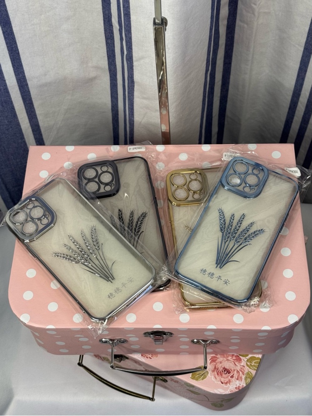 Metallic Wheat Phone Case Set, 13 Pro Max